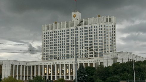 РУСКЕ МЕЂУНАРОДНЕ РЕЗЕРВЕ: Достигле су нови рекорд