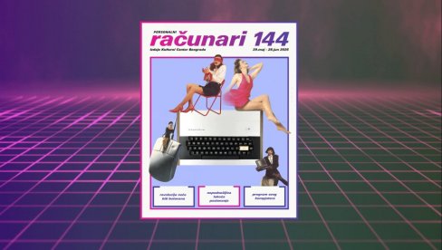 ОТВАРАЊЕ МАЈСКИХ ИЗЛОЖБИ: У Културном центру Београда 29. маја три догађаја