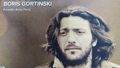 MOĆ SVETLA I UMETNIKA: O knjizi posvećenoj Borisu Gortinskom u Maloj kinoteci