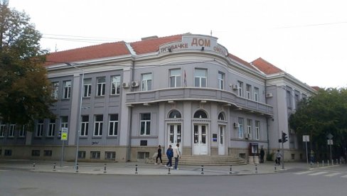 ZA ĐAKE I RODITELJE: Sutra „Dan otvorenih vrata“ u Politehničkoj školi