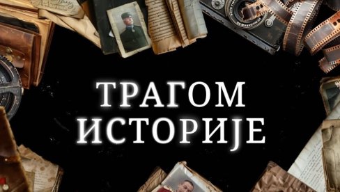 TRAGOM ISTORIJE SA MILANOM BOGOJEVIĆEM: Iza kulisa Majskog prevrata (VIDEO)