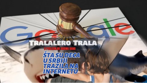 ОДРАСЛИ ЗА ТО - НИ НЕ ЗНАЈУ: Шта су деца у Србији највише тражила на интернету у последњих 12 месеци?