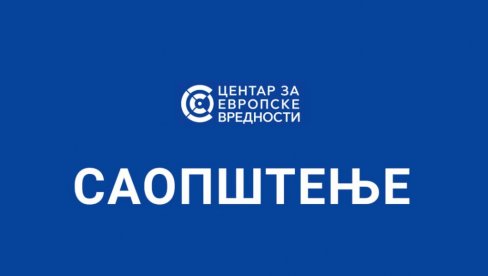 HITNO SE OGLASIO CENTAR ZA EVROPSKE VREDNOSTI: Blokaderi i opozicija krše izborna pravila u Kosjeriću i Zaječaru
