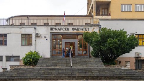 ШУМАРСКИ ФАКУЛТЕТ ДОМАЋИН СРПСКО-КИНЕСКОГ ШУМАРСКОГ ФОРУМА: Млади истраживачи представљају иновације у шумарству