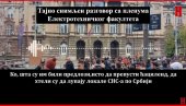 ОБЈАВЉЕН ТАЈНИ СНИМАК СА ПЛЕНУМА ЕТФ-а: Ту су предлагали да се уништи све што је урађено на ЕКСПУ (ВИДЕО)