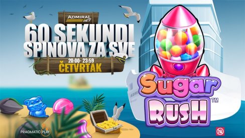 ОВА ТРОПСКА ДЕСТИНАЦИЈА ВАМ ДОНОСИ НАЈСЛАЂИ МИНУТ ОВОГ ЛЕТА