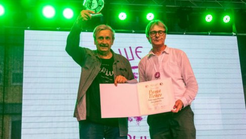 РАЛЕТУ ДАМЈАНОВИЋУ НАГРАДА „РАША ПОПОВ“: У Мокрину одржана манифестација у знак сећања на великог ствараоца (Фото)