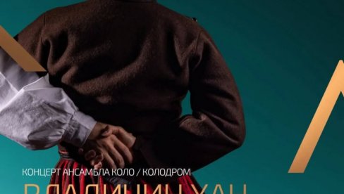 VIDOVDANSKI KONCERT U VLADIČINOM HANU: Gostuje ansambl „Kolo“