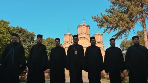 ПО БЛАГОСЛОВУ МИТРОПОЛИТА ТЕОДОСИЈА: Основан хор свештеника епархије рашко-призренске (ВИДЕО)