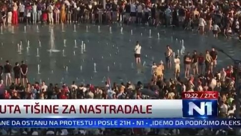 СРАМНА СЦЕНА: Блокадери стоје у фонтани током одавања поште страдалима! (ВИДЕО)