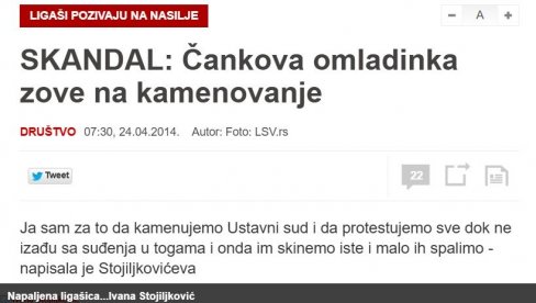 USTAVNI SUD DA SE KAMENUJE, A SUDIJAMA DA SE SPALE TOGE Nekadašnje izjave današnjeg tužioca u Trećem tužilaštvu (FOTO)