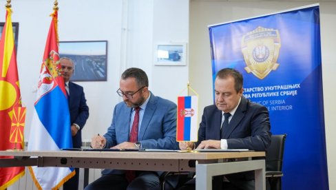 НА ГРАНИЧНОМ ПРЕЛАЗУ ПРЕШЕВО УСПОСТАВЉЕН НОВИ СИСТЕМ КОНТРОЛЕ: Оne stop control за друмски саобраћај