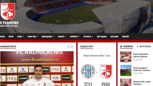 ОВАКО НЕШТО НИКО НЕМА! Раднички има нови сајт, на њему спој историје и будућности