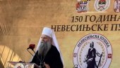ПАТРИЈАРХ ПОРФИРИЈЕ НА ОБЕЛЕЖАВАЊУ 150 ГОДИНА ОД НЕВЕСИЊСКЕ ПУШКЕ: Вапај и хитац у просторе слободе (ФОТО)