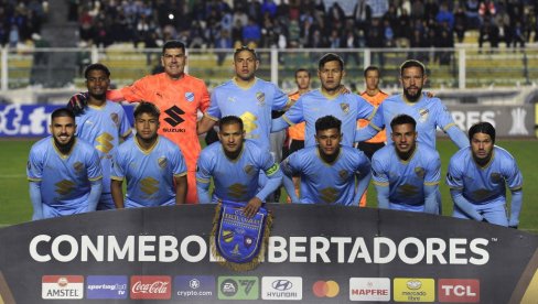 ЛАГАНО ДОЛАЗИ: Тип предлог за сигурица тикет са две реалне квоте