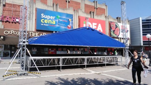 KONCERT ALEKSANDRE RADOVIĆ: Povodom gradske slave, Petrovdana