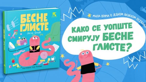 IZAŠLE BESNE GLISTE: Slikovnica Jasne Brkić bavi se dečjim napadima besa