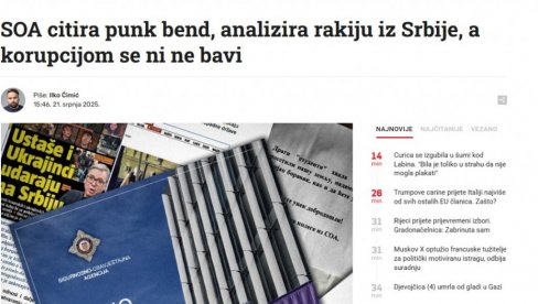 HRVATI SE SAMI RAZOBLIČAVAJU: Izveštaj SOA više govori o Srbiji nego o korupciji u sopstvenoj državi (FOTO)