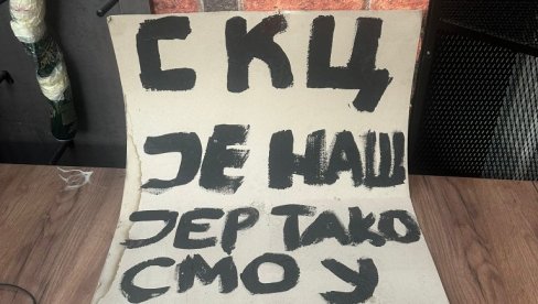 BLOKADERIMA PRETI I DO DESET GODINA ROBIJE: VJT naložilo pokretanje postupka zbog krađe imovine u vlasništvu SKC