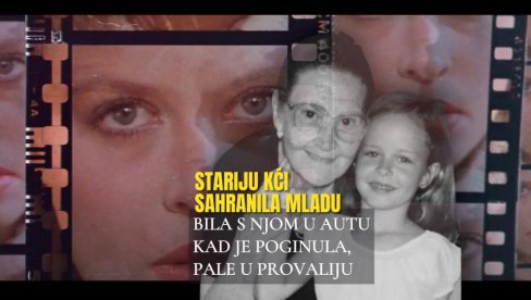 УМРЛА МАЈКА ЈЕДНИХ ОД НАЈЛЕПШИХ ЈУГОСЛОВЕНСКИХ ГЛУМИЦА: Старију кћи сахранила младу - била с њом у колима кад је погинула