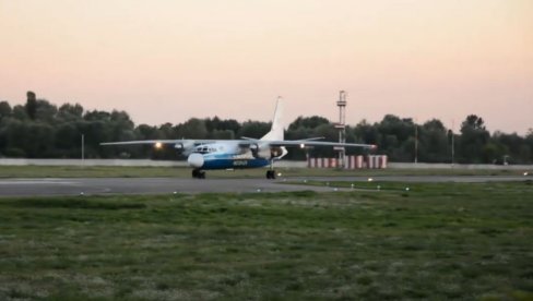 НЕСТАО РУСКИ ПУТНИЧКИ АВИОН