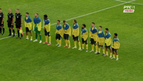 СКАНДАЛ! Украјинци позивали на убијање Срба на мечу Олександрија - Партизан (ВИДЕО)