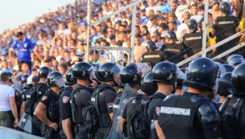 ХАПШЕЊА У НОВОМ ПАЗАРУ: Полиција реаговала након инцидената