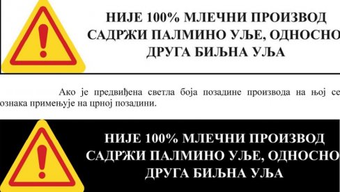 OD SUTRA U SRBIJI: Nova pravila za proizvode sa palminim uljem