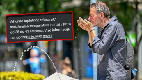 GRAĐANIMA STIGLO HITNO UPOZORENJE MUP-a NA TELEFONE: Vrhunac toplotnog talasa u Srbiji (FOTO)