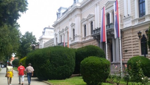 ОБЈАВЉЕНА РАНГ-ЛИСТА: Предузетницима бесповратно 25 милиона динара