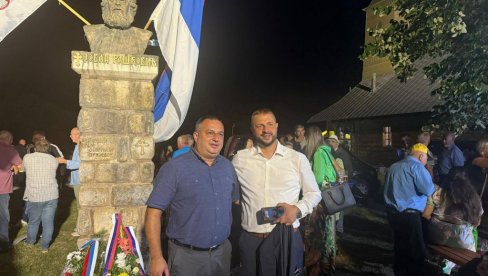 ВЕРОВАО У СВОЈ РОД И ВЕРУ: Род памти велико дело академика професора др Јована Рашковића