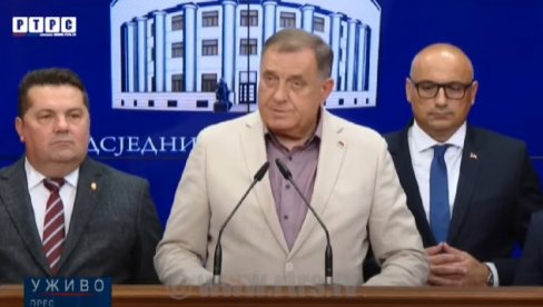 РЕПУБЛИКА СРПСКА ПРЕЖИВЕЛА НЕМОГУЋЕ ОКОЛНОСТИ: Додик на свечаној академији НРС у Бањалуци