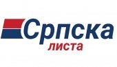 ЦИК У ПРИШТИНИ: Верификовао учешће Српске листе и Српске демократије на локалним изборима