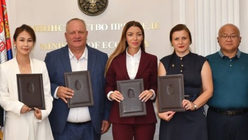 „MINTH инвестира 950 милиона евра у Србију – нови погони у Лесковцу и Ћуприји“