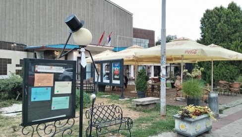 “СВЕТИОНИК“: Концерти за љубитеље забавне и народне музике