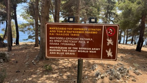 „СТОЈТЕ ГАЛИЈЕ ЦАРСКЕ“: На данашњи датум почело сахрањивање српских војника у Плаву гробницу  - Вечни дом за хиљаде српских војника (ВИДЕО)