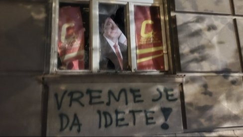 Блокадери уништили просторије Градског одбора Покрета социјалиста Новог Сада