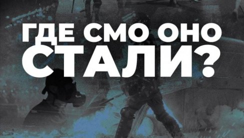 BLOKADERI VEČERAS POZIVAJU NA NOVO SILEDŽIJSTVO! Hoće da izazovu građanski rat, prete policiji spaljivanjem (FOTO)