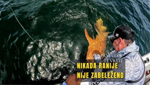 ДА ЛИ ЈЕ ОВО НАЈЧУДНИЈИ УЛОВ У ИСТОРИЈИ ПЕЦАЊА? Боја рибе се променила, а тек очи... (ФОТО)