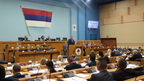 ОДЛУКА ЈЕ ДОНЕТА! Референдум у Републици Српској 18. или 25. октобра