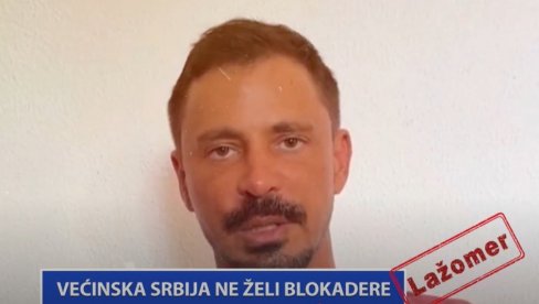 ЛАЖОМЕР: ВЕЋИНСКА СРБИЈА НЕ ЖЕЛИ БЛОКАДЕРЕ (ВИДЕО)