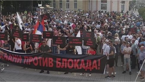 ЛАЖОМЕР: Народ против блокада (ВИДЕО)