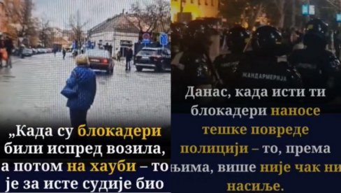 ИМАЈУ САМО ЈЕДАН ЦИЉ - ЗАШТИТА НАСИЛНИКА: Лицемерје судија - Напад на полицију није ни насиље, напад на блокадере покушај убиства