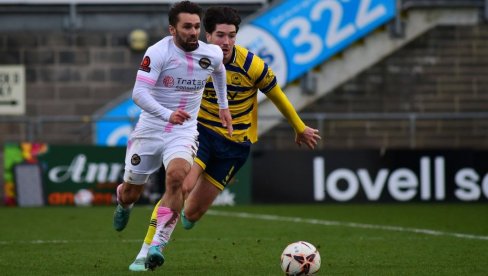 ВРЕДИ ПОКУШАТИ: Тикет са ВЕЛИКОМ квотом и још већим ДОБИТКОМ!