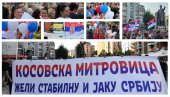 МОЋАН СКУП ПРОТИВ БЛОКАДА: Косовска Митровица жели стабилну и јаку Србију - Поруке српског народа јасне (ВИДЕО)