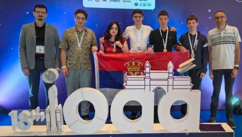 ОСВОЈИЛИ ПЕТ МЕДАЉА: Велики успех наших ђака на олимпијади астрономије и астрофизике у  Индији