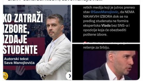 GORAN JEŠIĆ PORUČIO: Savo Manojlović je običan politikant koji buši svaku opozicionu ideju, pretvorio se u kupujem-prodajem (FOTO)