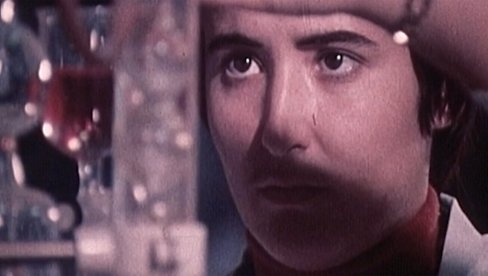 ПРОЈЕКАТ Г 80:  Југословенски мит или заборављена истина?