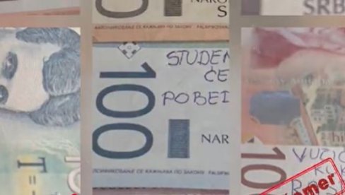 ИШАРАН НОВАЦ - ПРАЗНА ПОРУКА