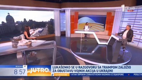 ВОДИТЕЉКА И ГОСТИ ИСМЕЈАЛИ ИЗВЕШТАВАЊЕ Н1: Испало је да су се просторије СНС-а саме запалиле а да су каменице и флаше саме летеле!